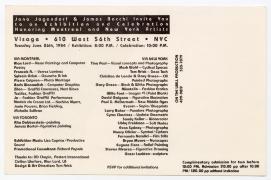 1984 North by Northeast