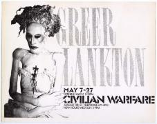 1981 - 1996 Exhibitions